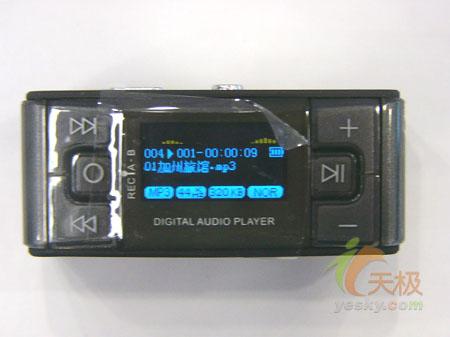 车载MP3开始价格战歌美R80现价仅499元
