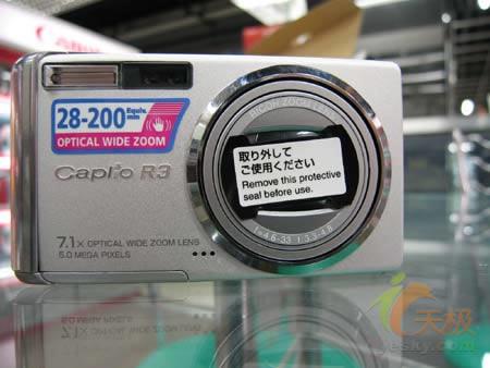 ܱЯ䷶R3512MB