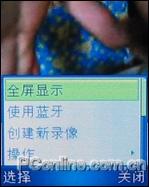 ʱ3GֻĦӰֻ1380Ԫ(3)