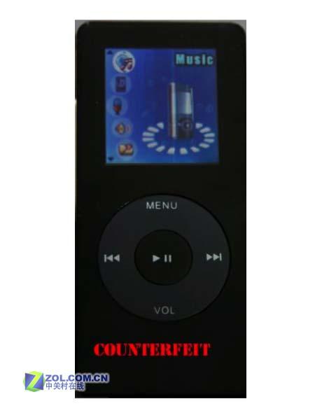 ƻ¶ļiPod켿