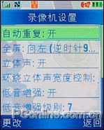 ʱ3GֻĦӰֻ1380Ԫ(3)