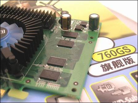 ǧʼELSA760GS콢浽