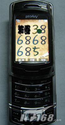 180ײDBMֻB109ع