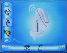 ַ!̨C133ӰMP3ͼ۵ǳ