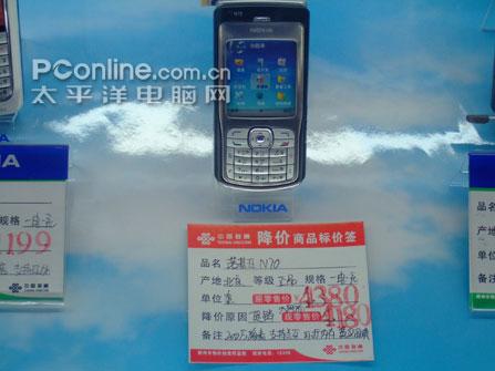 []ŵN704180Ԫ