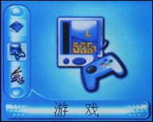 ַ!̨C133ӰMP3ͼ۵ǳ