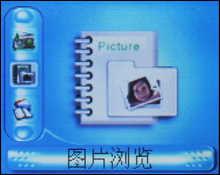 ַ!̨C133ӰMP3ͼ۵ǳ