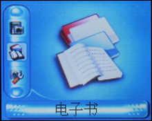 ַ!̨C133ӰMP3ͼ۵ǳ