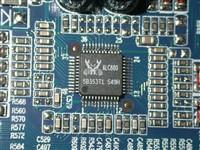 IntelPD805H-945PL