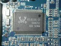 IntelPD805H-945PL