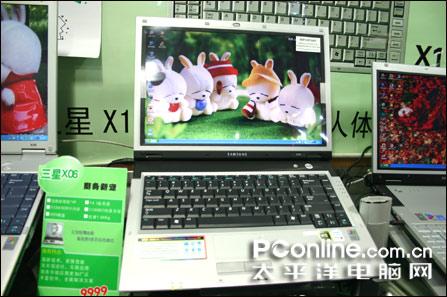 CDMAᱡX111000