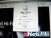 ӭһƽƻ˫iMAC300