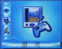 Ҿ̨糬1.8MP3