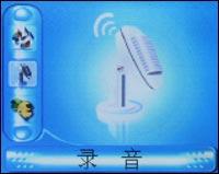Ҿ̨糬1.8MP3