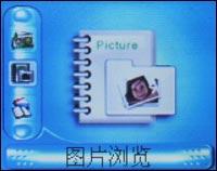 Ҿ̨糬1.8MP3