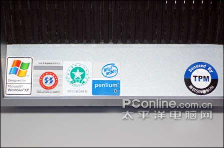 安全稳定!清华同方高端商用机G6800评测