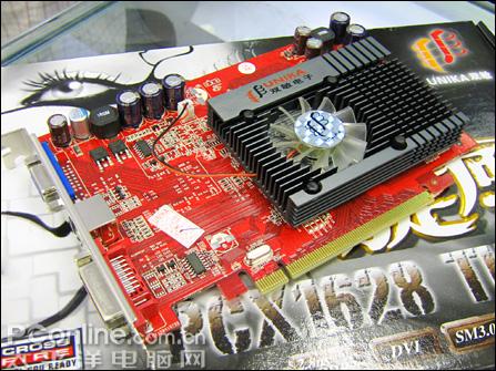 799X1600pro!˫۴