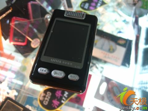 五一冰点价清华紫光MP3仅需429元(图)