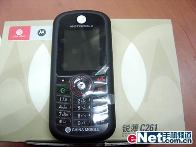 ǧԪĦеͶ˸Լ۱C261980Ԫ
