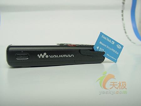 最强Walkman手机索爱W810c仅售3380元