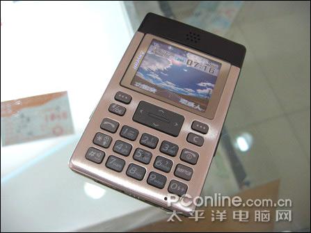 颠覆设计三星超薄卡片机P308仅售5800元