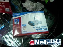 买Napa必读20款主流迅驰3NB分类看
