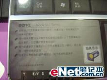 买Napa必读20款主流迅驰3NB分类看