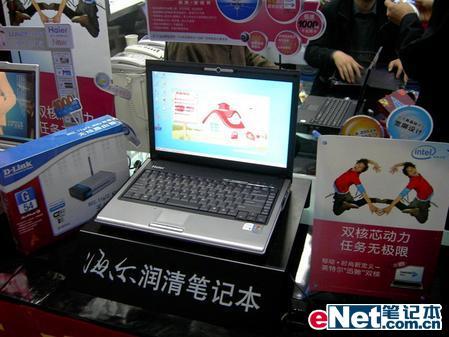 买Napa必读20款主流迅驰3NB分类看
