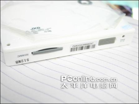 ǧϷ,3.6ӢMP4