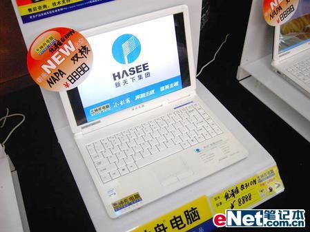 买Napa必读20款主流迅驰3NB分类看
