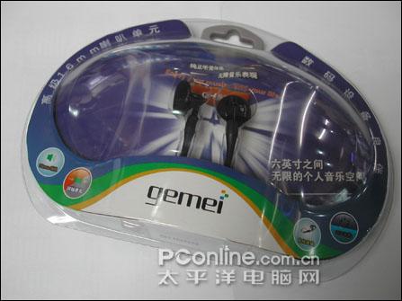 ֱE888?!GH555MP4Ѫ