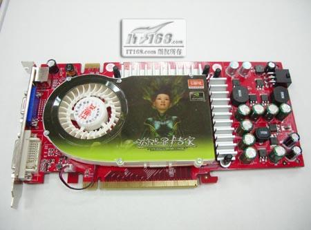 ٽ200߲ʺ6800GSǧԪԿ