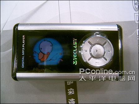 ۸սδ?̨MP3ۼ۶԰!