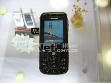 Ӱֻ130M6001280Ԫ