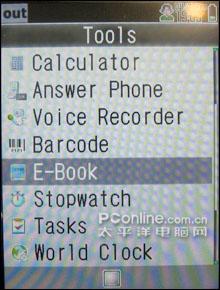޼᲻!VGA»V904SH