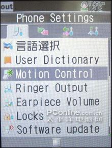 ޼᲻!VGA»V904SH
