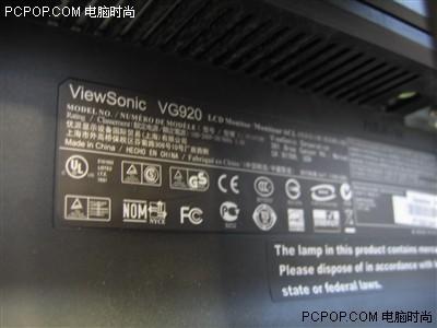 ɷ19VG920Ʒֵ300!