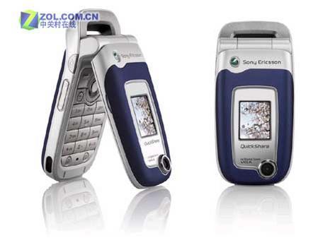 ʱзᰮZ520cֻҪ1500