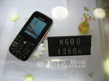 Ӱֻ130M6001280Ԫ