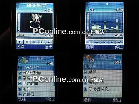 们130D5001690Ԫ