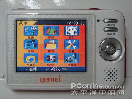 ֱE888?!GH555MP4Ѫ
