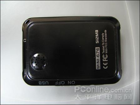 5.1ȫλ1GMP3