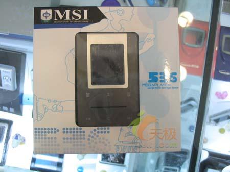 һMP3г׷٣MP3Ƽ(3)