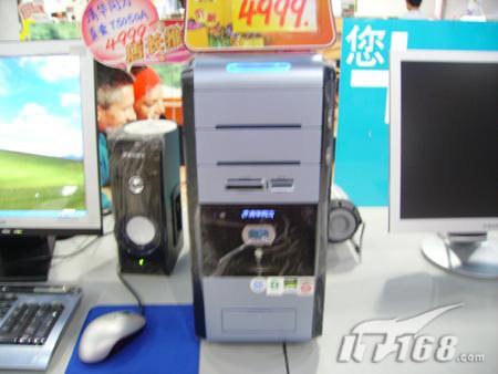 廪ͬ氮T5050A4999Ԫ