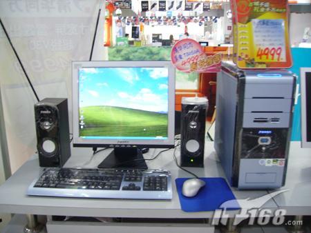 廪ͬ氮T5050A4999Ԫ