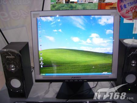 廪ͬ氮T5050A4999Ԫ