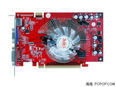 ɾǧԪҵ7600GSDDR3ŵ