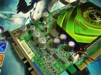 ɾǧԪҵ7600GSDDR3ŵ