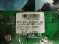 ɾǧԪҵ7600GSDDR3ŵ