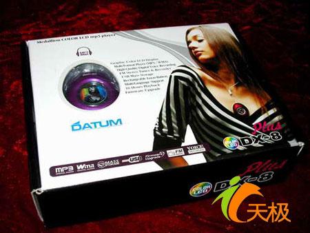 ٸ߶DX8PLUSС200Ԫӭһ